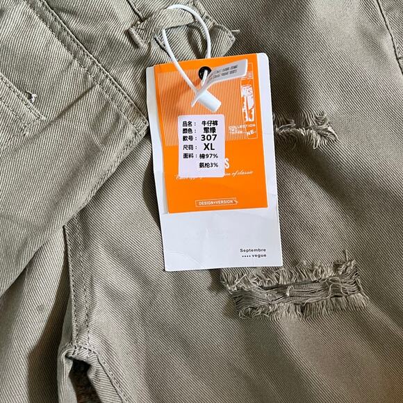 NWT Distressed Khaki Jogger Pants | Streetwear Casual - Picture 2 of 3